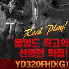 상업용티비광고모니터