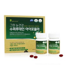 애플트리김약사네 슈퍼루테인 황반 루테인 마리골드 베타카로틴 비타민E 눈건강, 60캡슐, 500mg