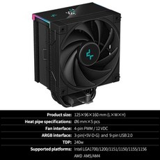 DeepCool AK500S CPU 쿨러 디지털 디스플레이 5 열 파이프 TDP 240W 라디에이터 120mm FDB 무음 CPU 공기 냉각기 방열판, 1) AK500S - 없음 RGB-Black, 01 AK500S_01 Black_01 없음 RGB
