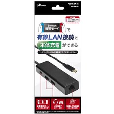 닌텐도스위치lan