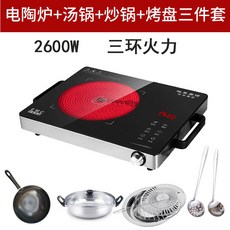 coobinox광파오븐