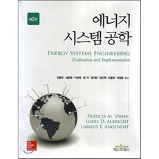 이성혁