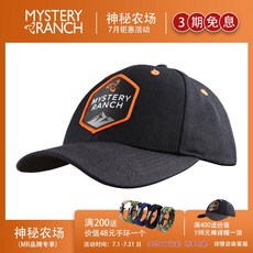 기타야구용품 MYSTERY RANCH신비 농장 뉴타입 야구모자 통기성 속건 트윌 겉감 전술 실외 타입, C01-블랙