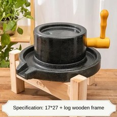 맷돌 돌절구 도매 참깨 곡물 코코아 밀 연마기 향신료 분쇄기 화강암 석재 17x27cm, 1개