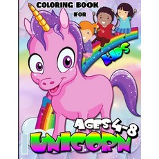 Unicorn coloring book for kids ages 4-8: Unicorn Girls Coloring Book - Unicorn Coloring Book Kid - T... Paperback, Jessica James, English, 9783149300217