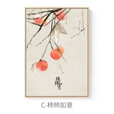 //상품명