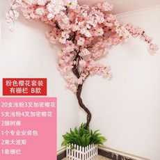 4a50c9b36f86a2106bbd7cae13fb4bd614444c277bc09b4d2ea1ab8cffd4.jpg