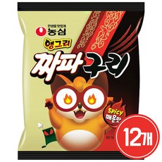 농심 앵그리 짜파구리 134g, 12개