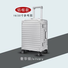 18 인치 항공기 가방 여성 소형 경량 비밀번호 체크인 케이스 트롤리 가방 가죽 20 여행용 가방 소형 16 인치
