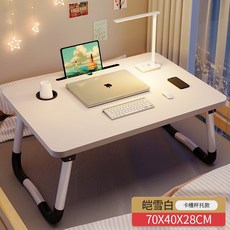 접이식 침대 작은 테이블 베드트레이 게으른 학습 공부 보드, G. 특대 백설공주 (카드슬롯+컵홀더) (70x40x2