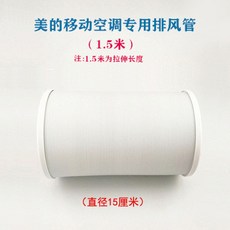 창문형에어컨자바라