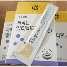초록마을비트