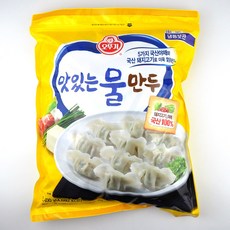 100% 국산재료로 만든 오뚜기 맛있는 물만두 2.4kg 아이스박스+얼음팩 냉동발송