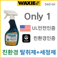 b7b123804386ede5bc9072437f2e8f95ad6764b6b49b5ef45c8e09c4251b.png