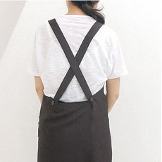 x자형앞치마