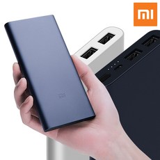 샤오미 보조배터리 슬림 10000mah 신형 2세대, PLM09ZM [단품]