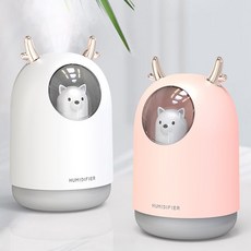 별도표기 댕댕이가습기 디어펫가습기 여행용가습기 무드등가습기, 댕댕이가습기-블루