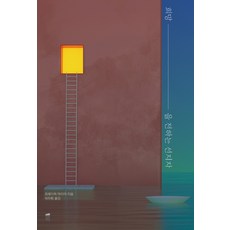 프레클레더코르셋