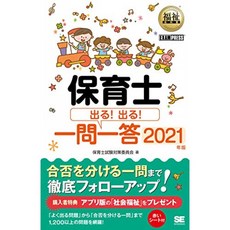 ba29e2bd477f17e2a8559c25eae7440de304f44d78bfbec784ee6dabcf91.jpg