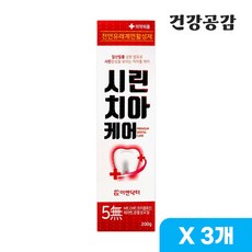 이엔닥터 시린케어 치약, 200g, 3개 - 닥터에이엔