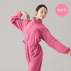 우주복 댄스복 트레이닝 워머 점프슈트 발레