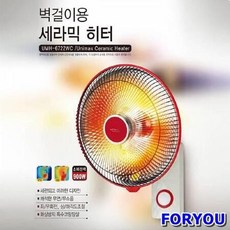 8d8a9509c7a1a8d00953a2478d15bccc1b005553bdf60d05b9ff889276e1.jpg