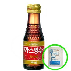 삼성제약 까스명수골드 75ml x 20병 + 속청환 3g 20포(20세트)소화제 소화불량 소화드링크