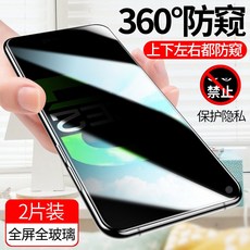 69f9d3d91a96fb9b98bdd4e14a567e4320ce843aa7e5d558f774a206989c.jpg