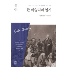 세가판타지존