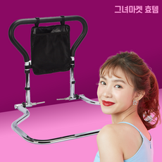 침대안전난간대-추천-상품