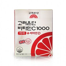 고려은단 비타민C1000 이지 + 비타민D 600mg x 120정 1박스, 상세페이지 참조