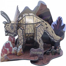 공룡퍼즐36피스