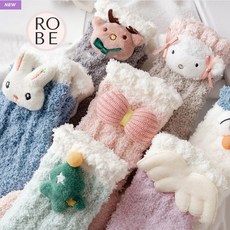 털안빠지는수면양말