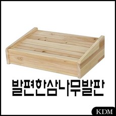 두리발디딤대