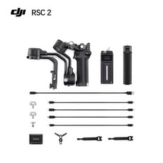 DJIRSC 2 RSC 프로 콤보 카메라 짐벌 접이식 디자인 내장 OLED 스크린 Ronin SC2 제공 재고 있음, DJI RSC 2, 1개