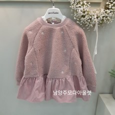 페리미츠 러블리퍼자수티셔츠 P2044T183