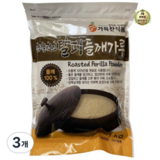 가득찬 탈피들깨가루, 1kg, 33개