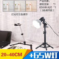 핸드폰실물화상기