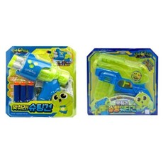 신비아파트슈팅건