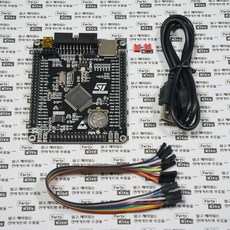 stm32cubeide를이용한stm32따라하기