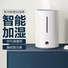 한일스팀s