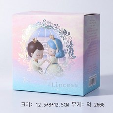 공주블라인드