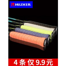19109e2956fb79c9cf8cb0499ed5888ae5d1b65ad4b91a70280929d25577.jpg