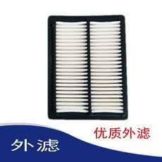 젤라틴필터