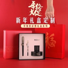 피카소708