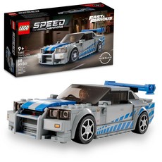 LEGO 스피드 챔피언 2 패스트 퓨리어스 닛산 스카이라인 GT-R (R34) 레이서 미니피규어 76917 경주호환 자, 01 Nissan Skyline GT-R