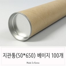 단프라판넬