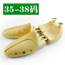 슈즈클립 전공 늘이기 구두 슈트리 휴대용의자 남성 신발탈취팩 통이넓은 지지대 남녀신발 스몰사이즈 가능집게식 신발클립 신발가게 원목품질, T06-원목색 35-38사이즈 한쌍세트, 기본