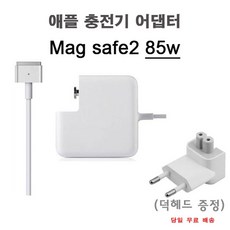d2f3bd6e827d139ba6653ec4a22c28fb9167c04b0474d0b6d265d9197cfa.jpg