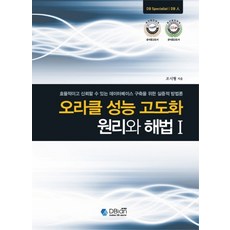 0a7a4de713bf0d59d3fc2176c5870bfe20d0337bc990cb86a036b1130a4a.jpg